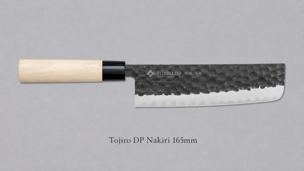 Tojiro DP Nakiri 165mm